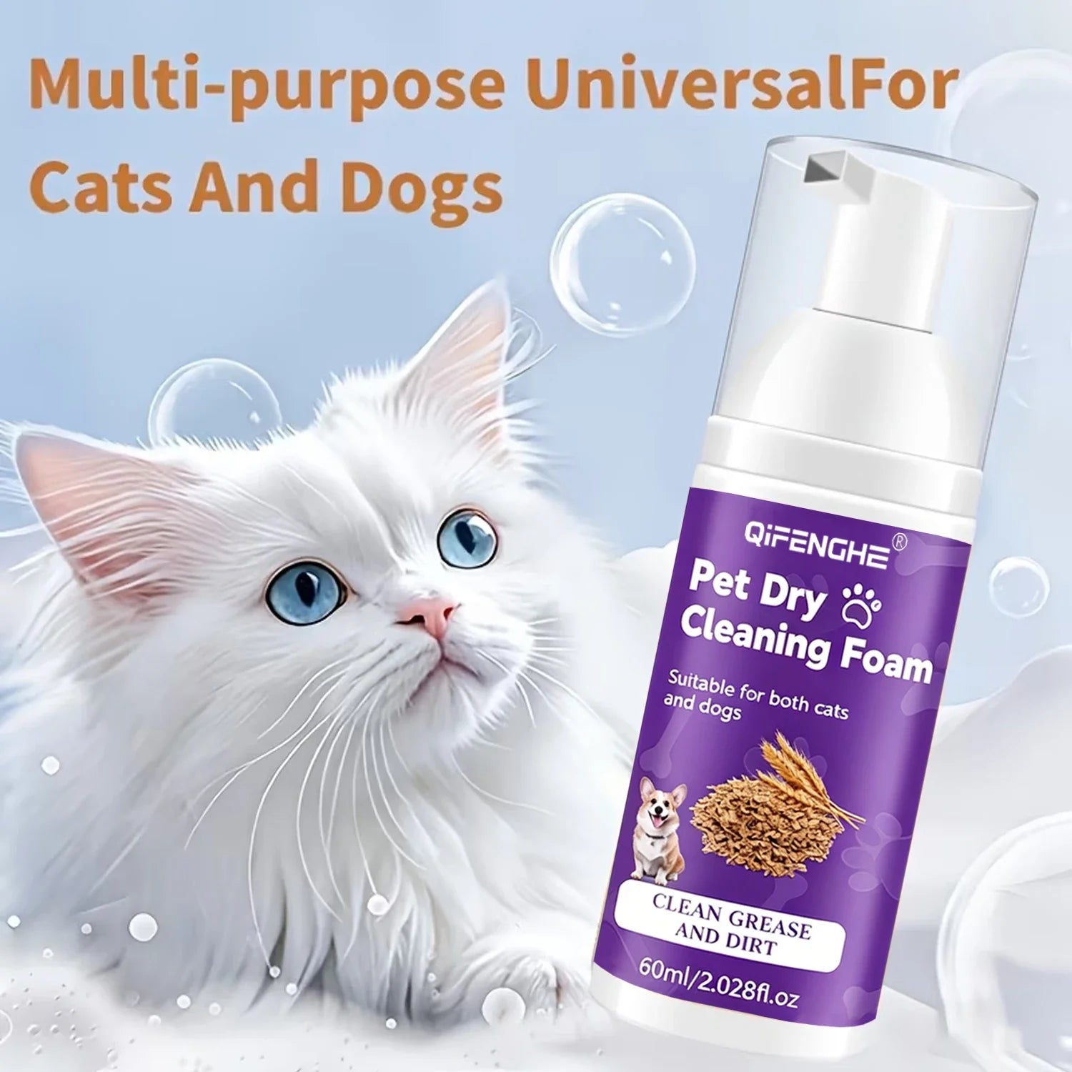 Pet Dry Shampoo – Waterless No-Rinse Foam for Dogs & Cats