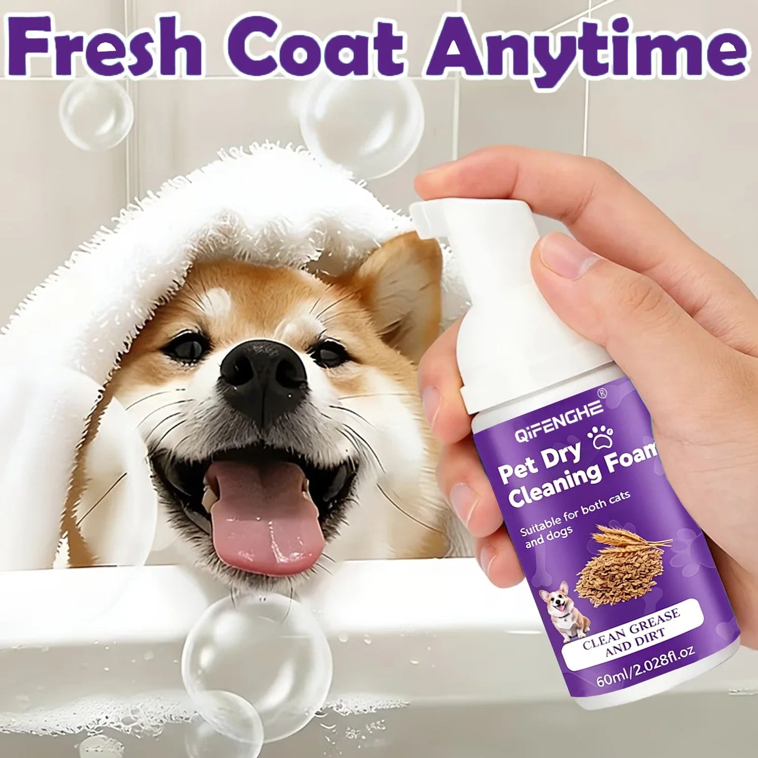 Pet Dry Shampoo – Waterless No-Rinse Foam for Dogs & Cats